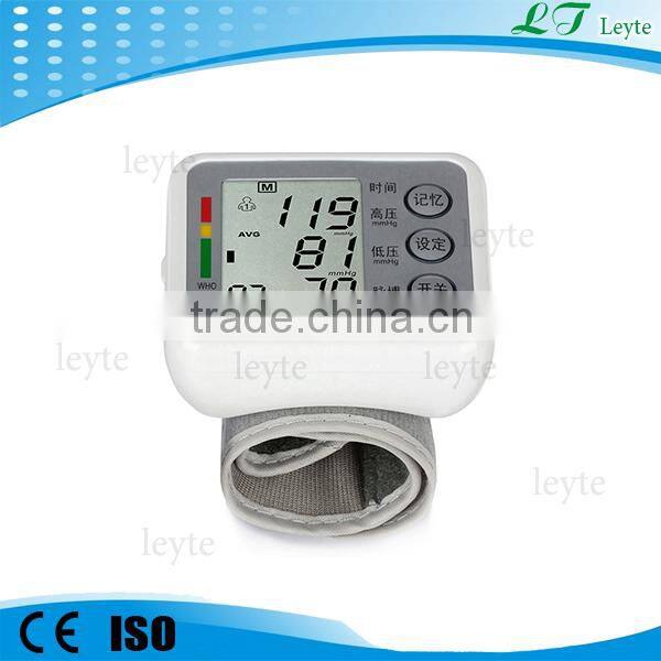 JZK-002B CE medical electronic wrist blood pressure monitor