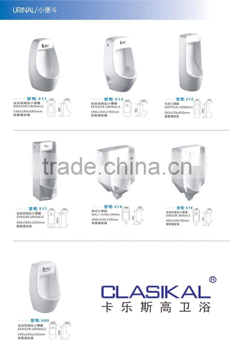 Bigger size Ceramic hand comtrol floor mounted urinal