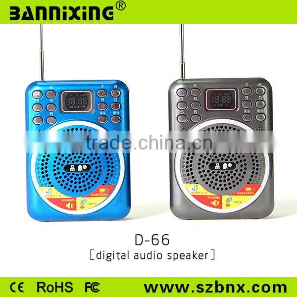 New product D-66 FM radio audio amplifier speaker, wireless speaker