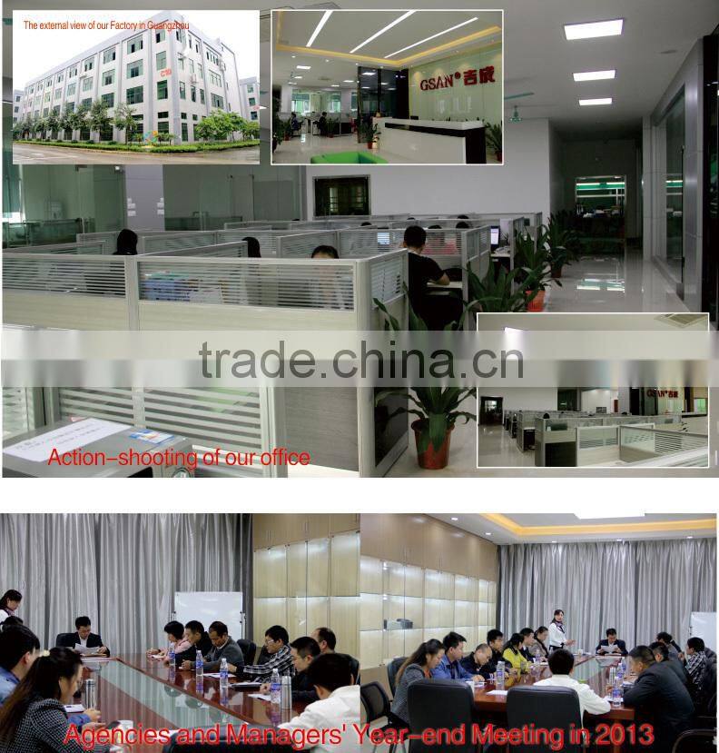 pos machine price (GSAN Factory)