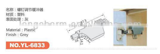 Plastic door buffer cabinet door accessoreis cabinet door damper