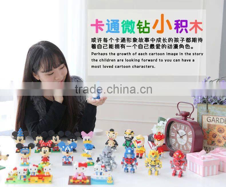 HOT ! 220pcs Super Hero Series Mini figures Nano Building Blocks For Kids