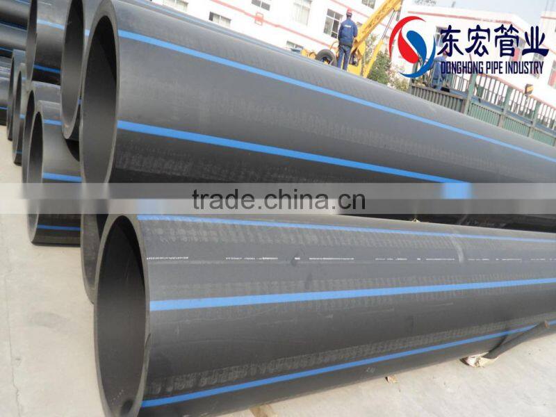 MADE IN CHINA DONGHONG BRAND PE 100 /80 HDPE pipe for water supply gas,mining