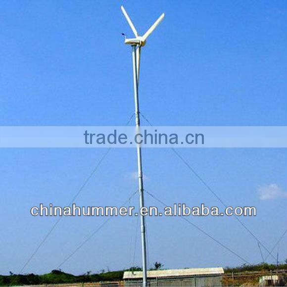 5kw price of wind turbine generator sales manufacturer