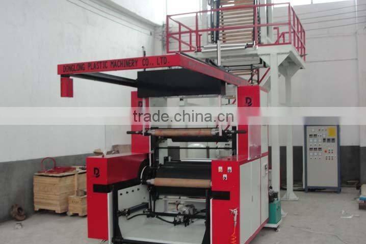 Automatic Winder Plastic Pe Film Blowing Machine