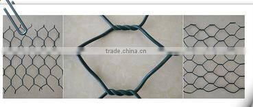 gabion- Control flood 5.3*2*0.3m