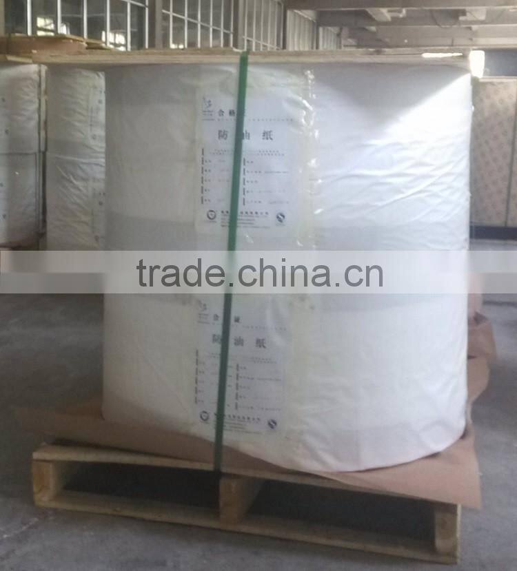 factory price free samples food grade greaseproof paper roll