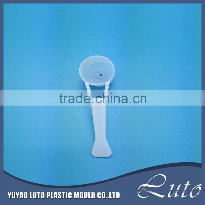 16ml plastic measuring spoon for nutrition powder