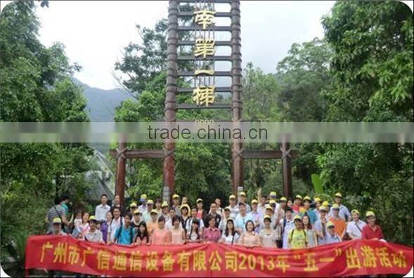 decorative big flowering cherry tree/camouflaged tree