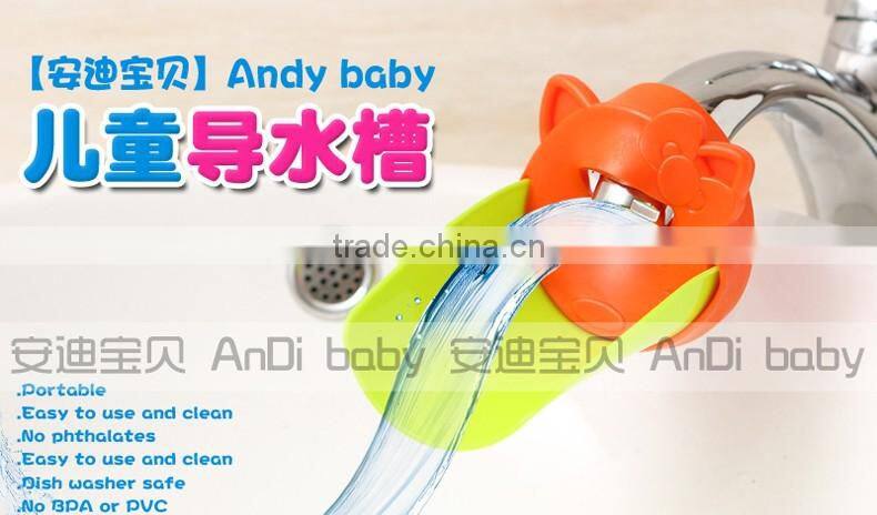 Hot sale! Environmental TPE+PP child hand washing kids guiding gutter