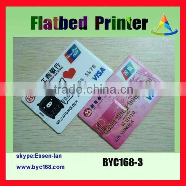 visiting card printing machine,visiting card uv coating machine