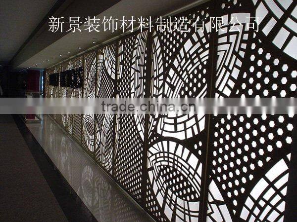 perforated metal false ceiling panel