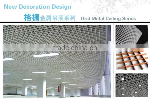 Metal open cell ceiling panel /aluminum grid ceiling(ISO9001,CE)