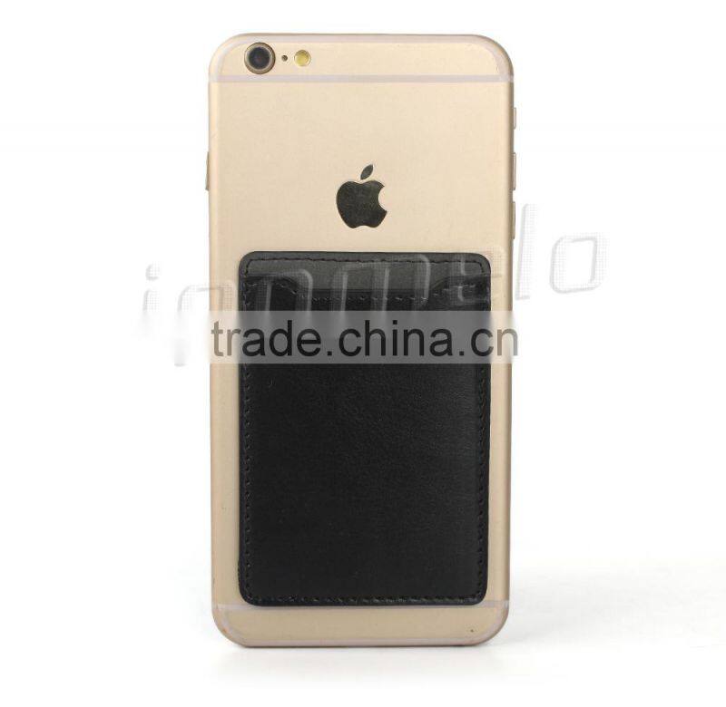 2015 new products leather card holder with 3M sticker fitting for mobile phone