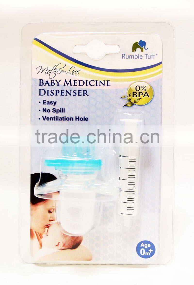 Baby Silicone Medical Medicine Dispenser Product