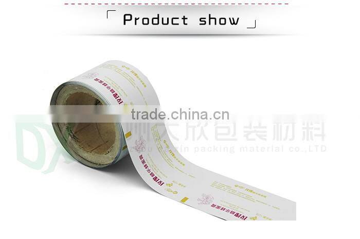 China manufacture color printing packaging plastic film for water pouch