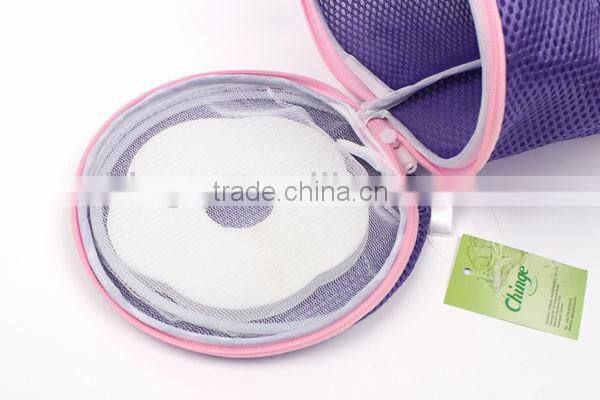 Chines Bra Laundry Bag With Zipper