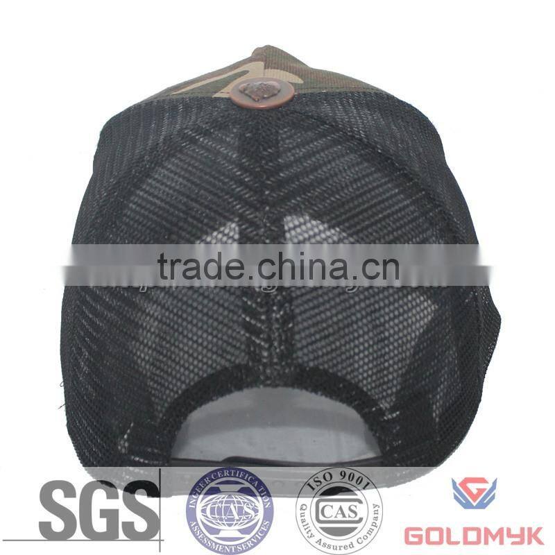 Camo Trucker Hat and plastic dome cap