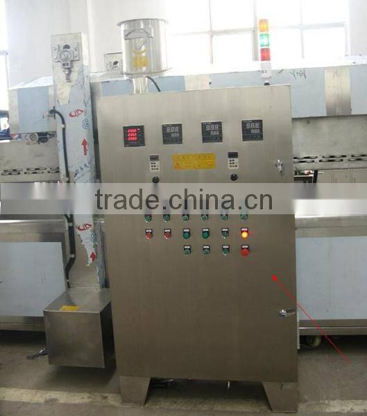 KFC McDonald chicken deep frying machine