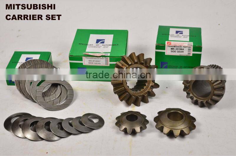 mitsubishi truck carrier set