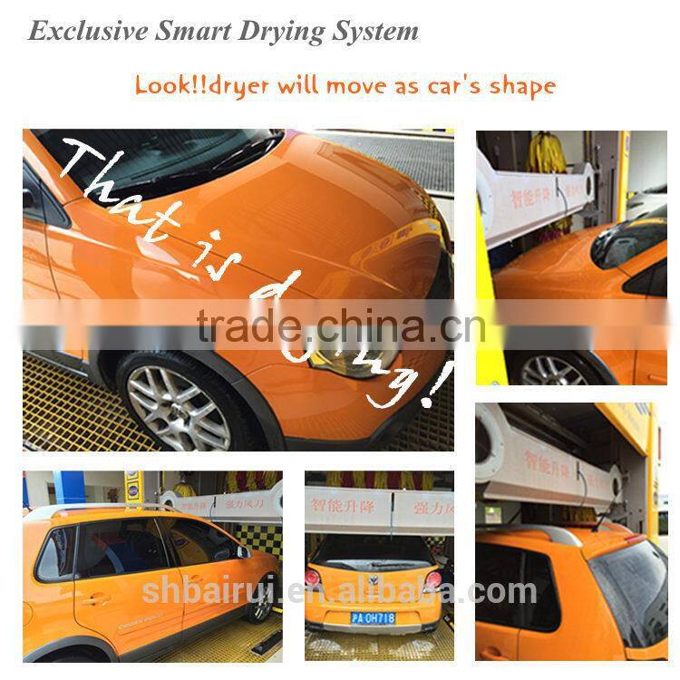 automatic car wash machine with 5 brushes washing equipment system