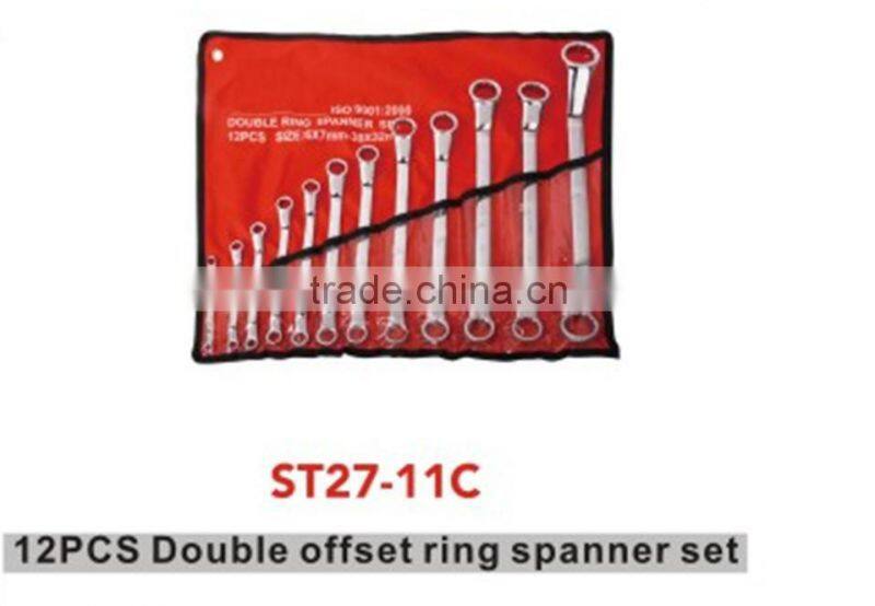 Offset Double Ended Ring Spanner Set, 12 Pieces