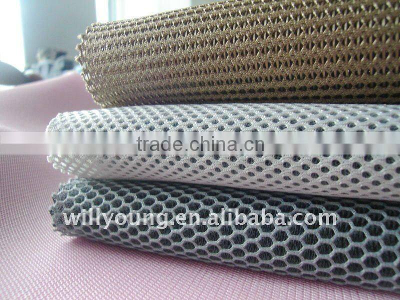 3D air mesh
