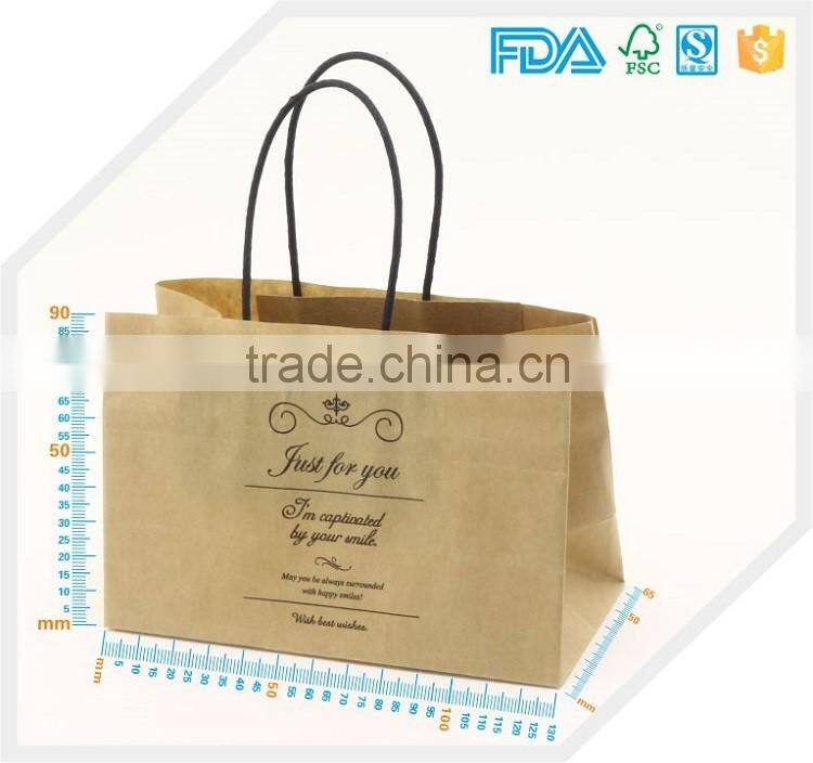 Customizable square bottom stand up blank kraft paper bag