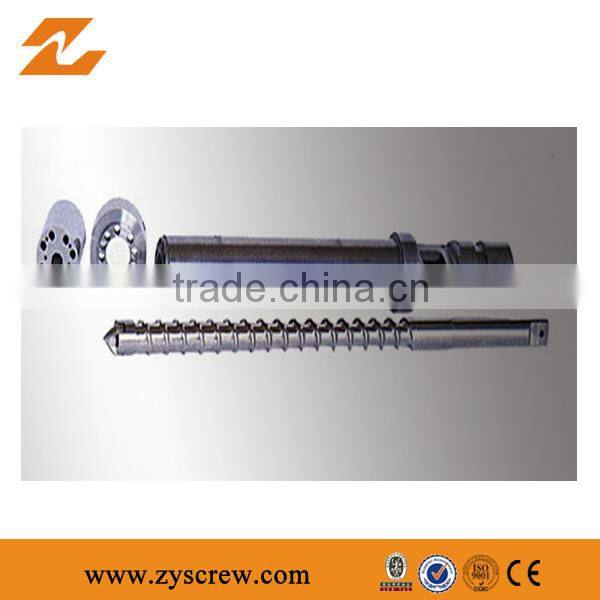 ZhouShan Best Manufacturers single extruder screw barrel for rubber