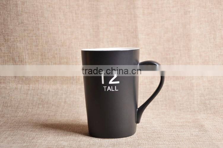 Promotion Gift Sport Cups Color Changing Mug Bike Water Bottle