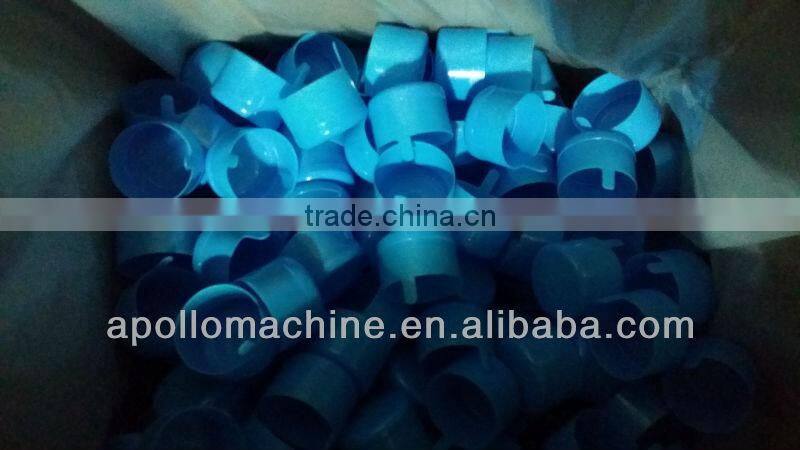 China Plastic injection make plastic machine machinec