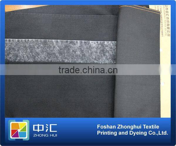 high stretch denim fabric 7.7oz B835