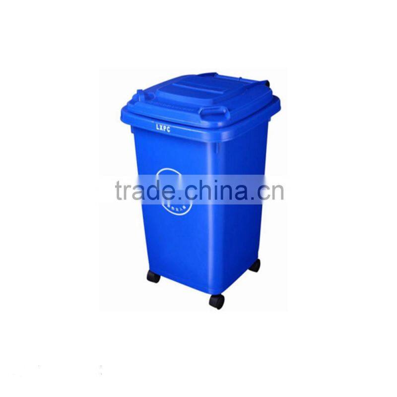 Bulk Bins Outdoor in Hardware