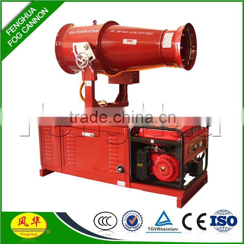 Highly Effective DS-35 garden sprayer pest control truck mounted sprayer