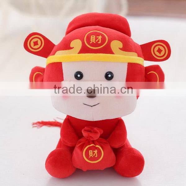 2016 toy doll/plush toy/monkey stuffed toy for sale