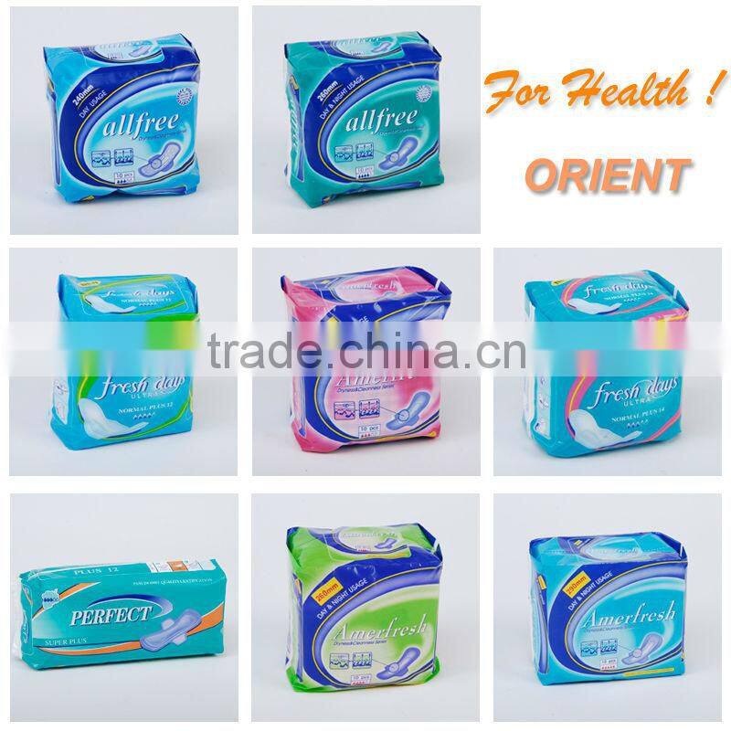 Winged carefree women's napkin