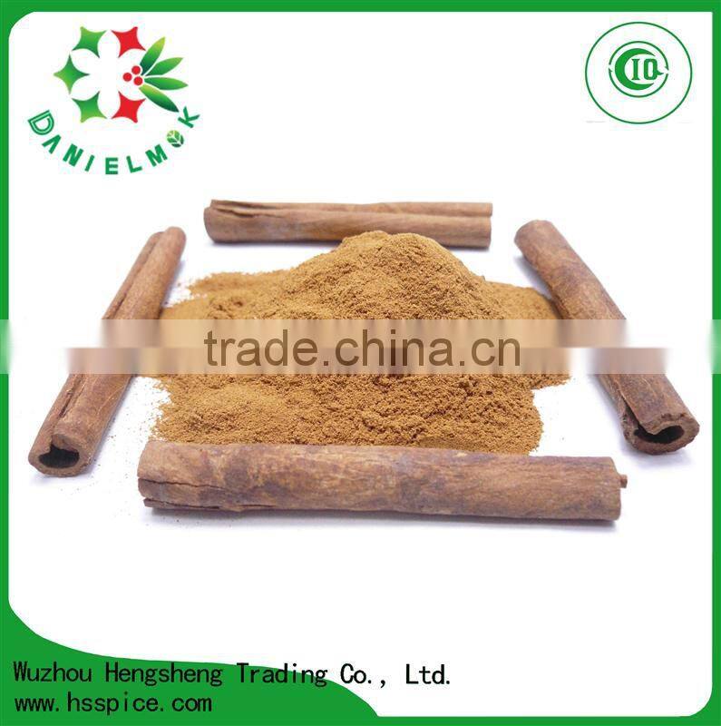 Wholesale Dries Cassia Gum Powder