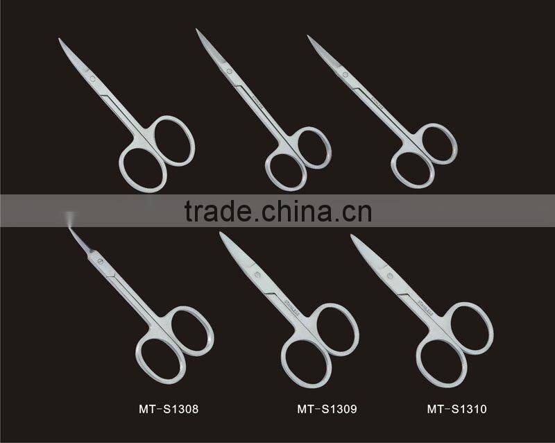 Best quality professional beauty eyebrow manicure scissors