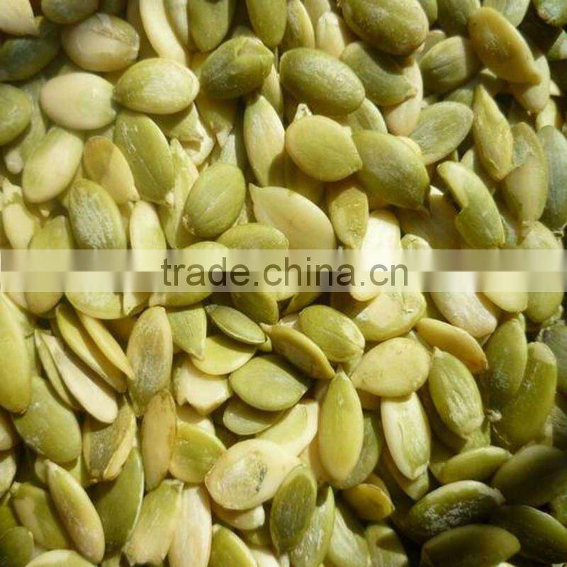 edible snow white skin pumpkin seeds