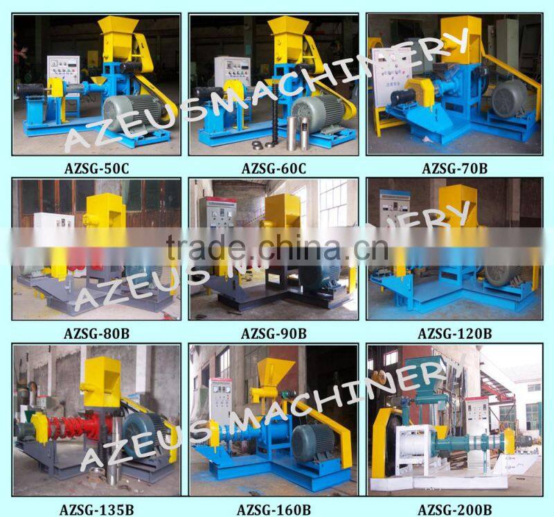 Full automatic animal/floating fish feed pellet machine for sale