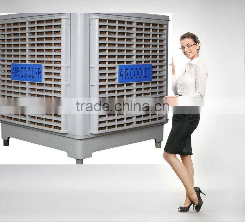 Outdoor Moveable Commercial Swamp Cooler for Industry/Greenhouse/Workshop