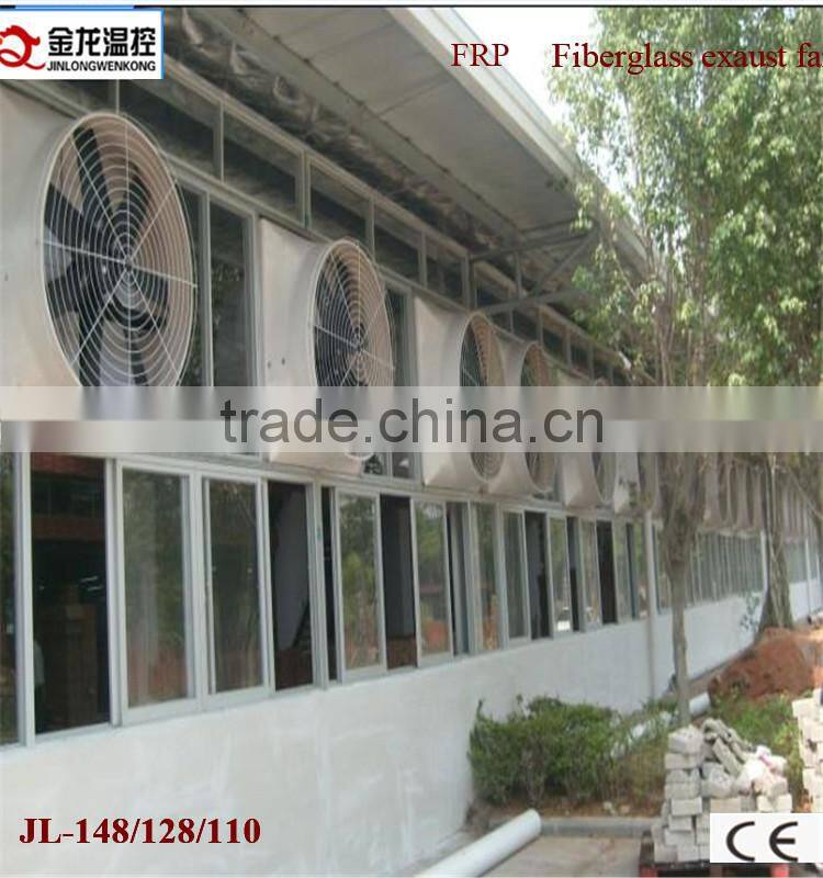 JL-148 fiberglass plastic exhaust fan