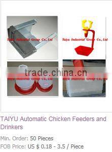 Kenya Nairobi Warehouse 120 160 and 256 birds Chicken Layer Cage