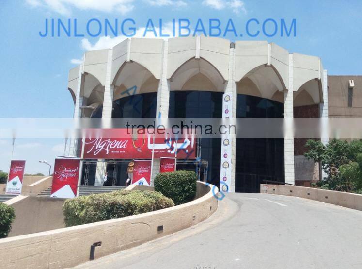 JINLONG Plastic Flooring slat for poultry chicken house WITH HIGH QUALITY