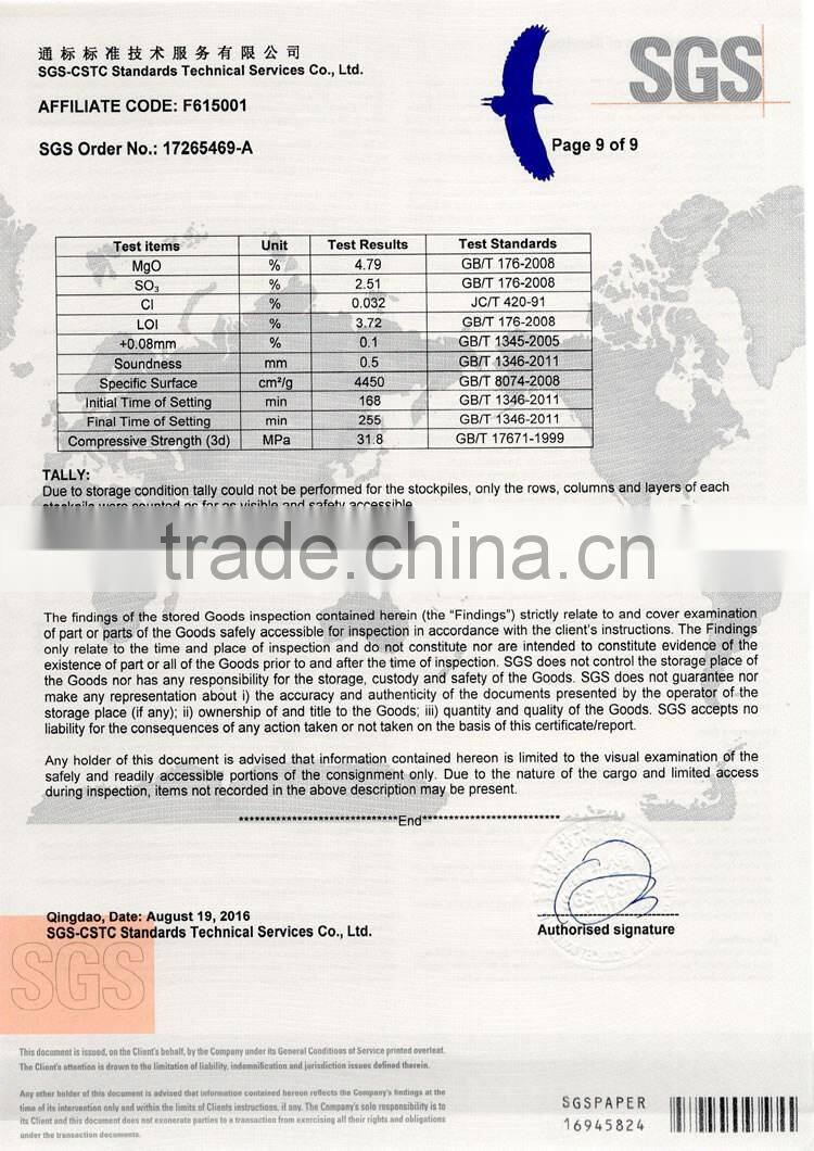 Grade 42.5 portland cement price per ton for construction