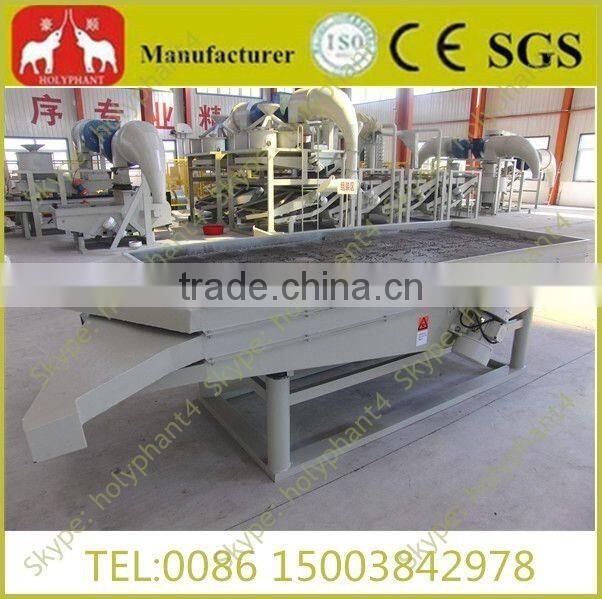 Factory price hemp seeds dehulling and separating machine +86 15003842978