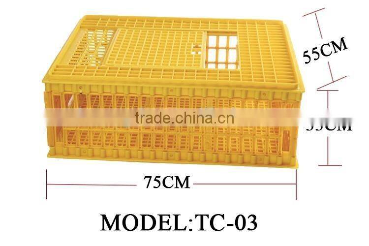 Plastic 2017 professional plastic poultry layer cage for sale made in China plastic cage bird feeders