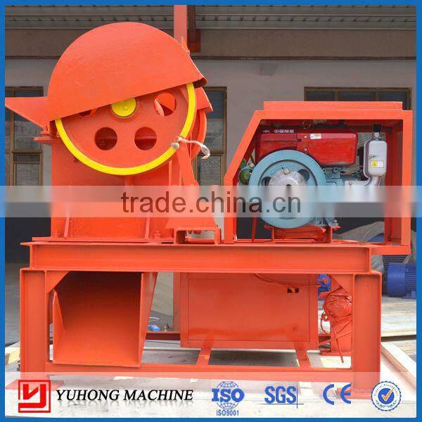 2014 new research Chinese Manufacturer Yuhong mini diesel jaw crusher