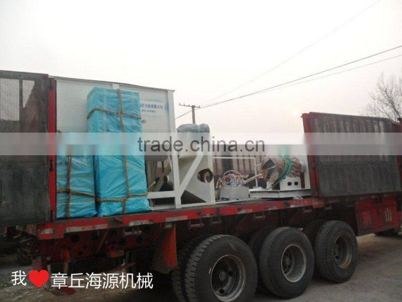 jIinan PHJ75 oxidized starch making machine manufacturer made in China