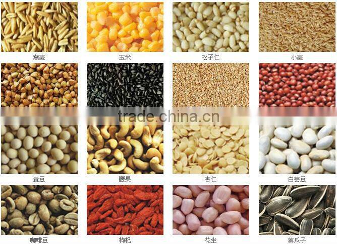 Belt Model Mung Bean Color Sorter Machine with Nikon Lens 0086 371 65866393